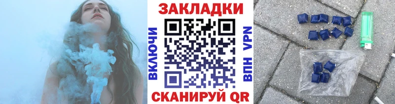 Наркотические вещества Осинники ГАШ COCAIN СОЛЬ Галлюциногенные грибы Мефедрон