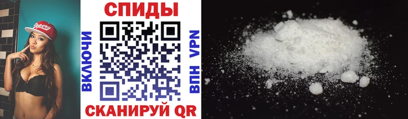 АМФ 97%  blacksprut рабочий сайт  Осинники  где можно купить наркотик 