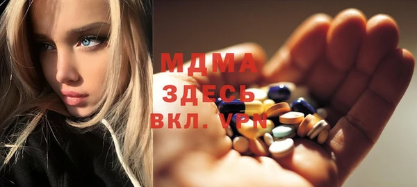 кокаин Алексеевка
