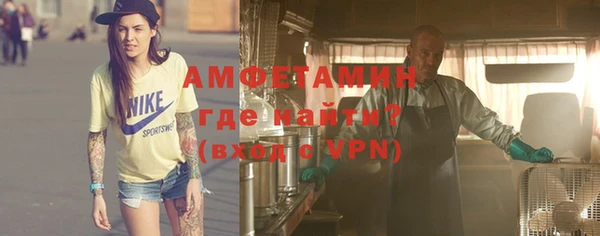 амф Алексин