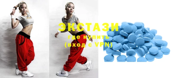 круглые Киреевск