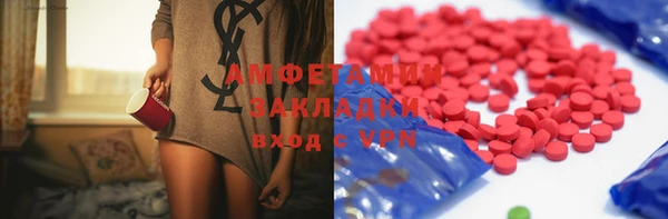 амф Алексин