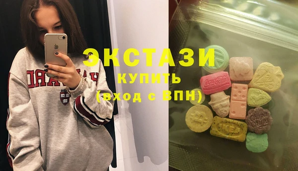 кокаин Алексеевка