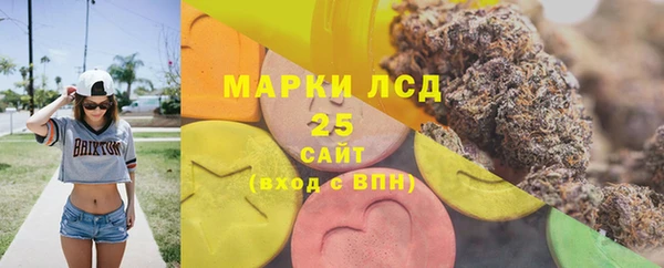 кокаин Алексеевка