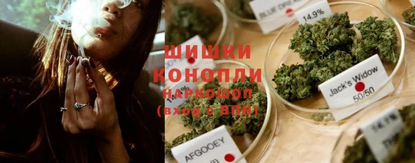 герыч Алзамай