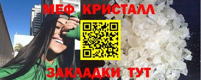 таблы Чебоксары
