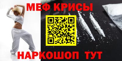 амф Чапаевск
