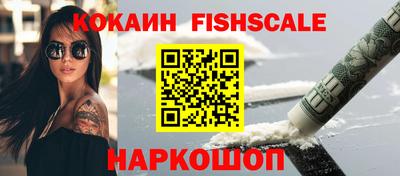 амф Чебаркуль