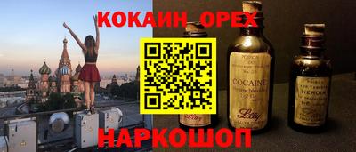 таблы Чебоксары