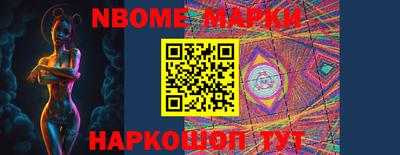 таблы Чебоксары