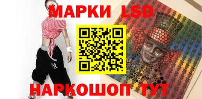 амф Чапаевск