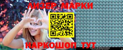 таблы Чебоксары