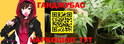 амф Чебаркуль