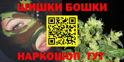 таблы Чебоксары