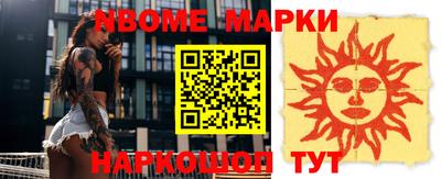 таблы Чебоксары