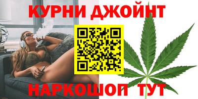 амф Чапаевск