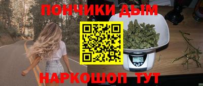 амф Чапаевск