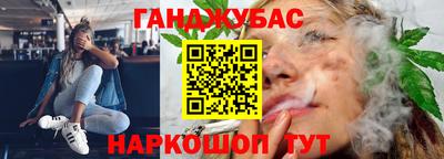 таблы Чебоксары