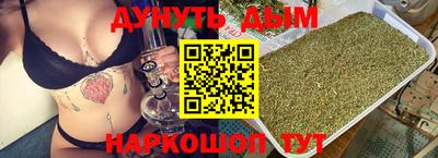 амф Чебаркуль