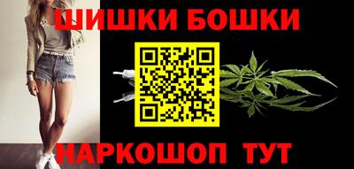 амф Чапаевск