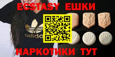 таблы Чебоксары