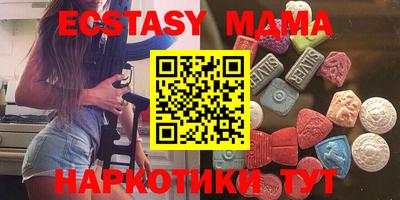 таблы Чебоксары