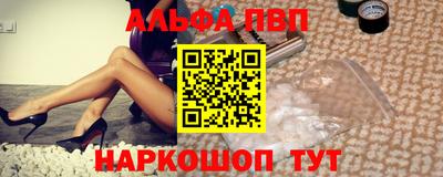 таблы Чебоксары