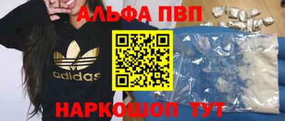 таблы Чебоксары