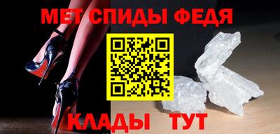 таблы Чебоксары