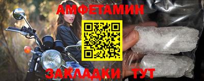 таблы Чебоксары