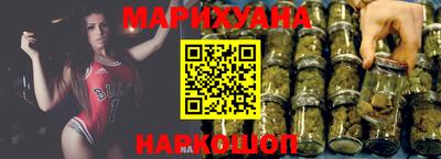 амф Чапаевск