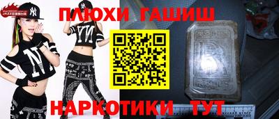 таблы Чебоксары