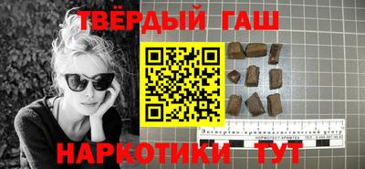 амф Чапаевск