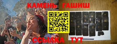 амф Чапаевск