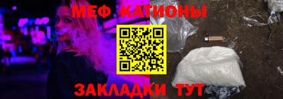 таблы Чебоксары