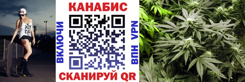 МАРИХУАНА тримм  OMG как войти  Осинники  дарнет шоп 